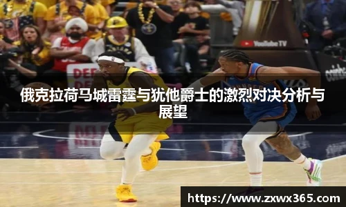 芒果体育官方网站